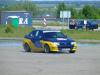 dscf3899_t1.jpg