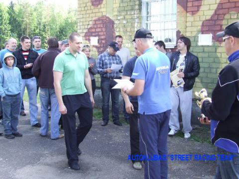 dscf7099.jpg